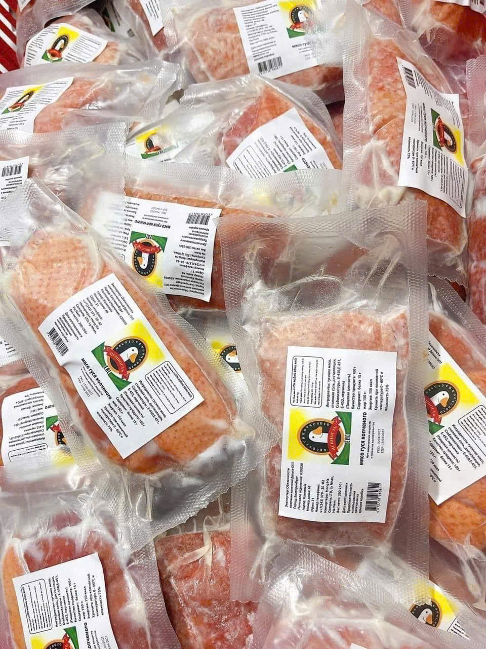 Lườn ngỗng xông khói Nga